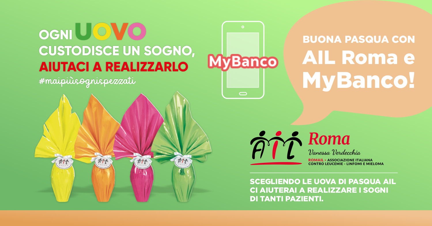 mybanco_banner_page_v2