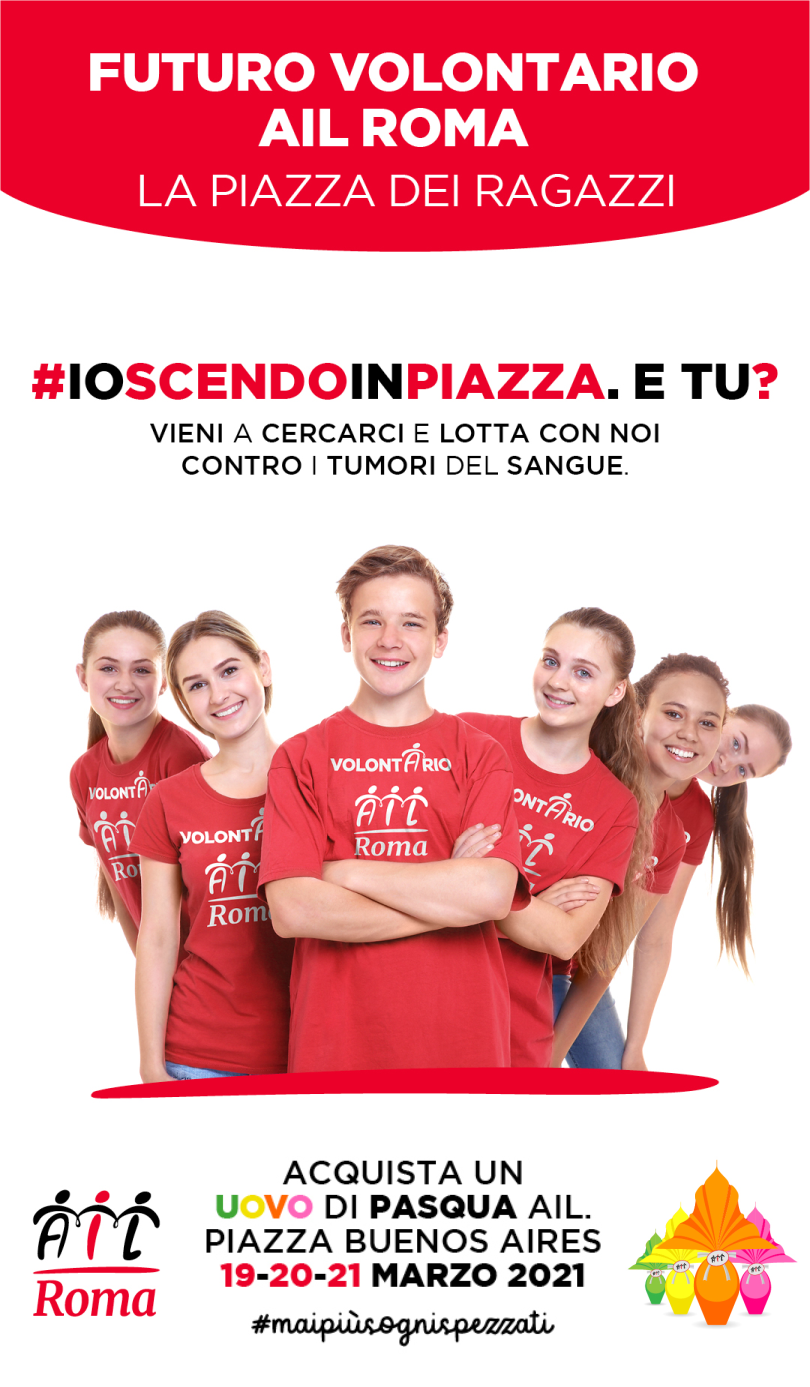 piazza_ragazzi_mobile_v4