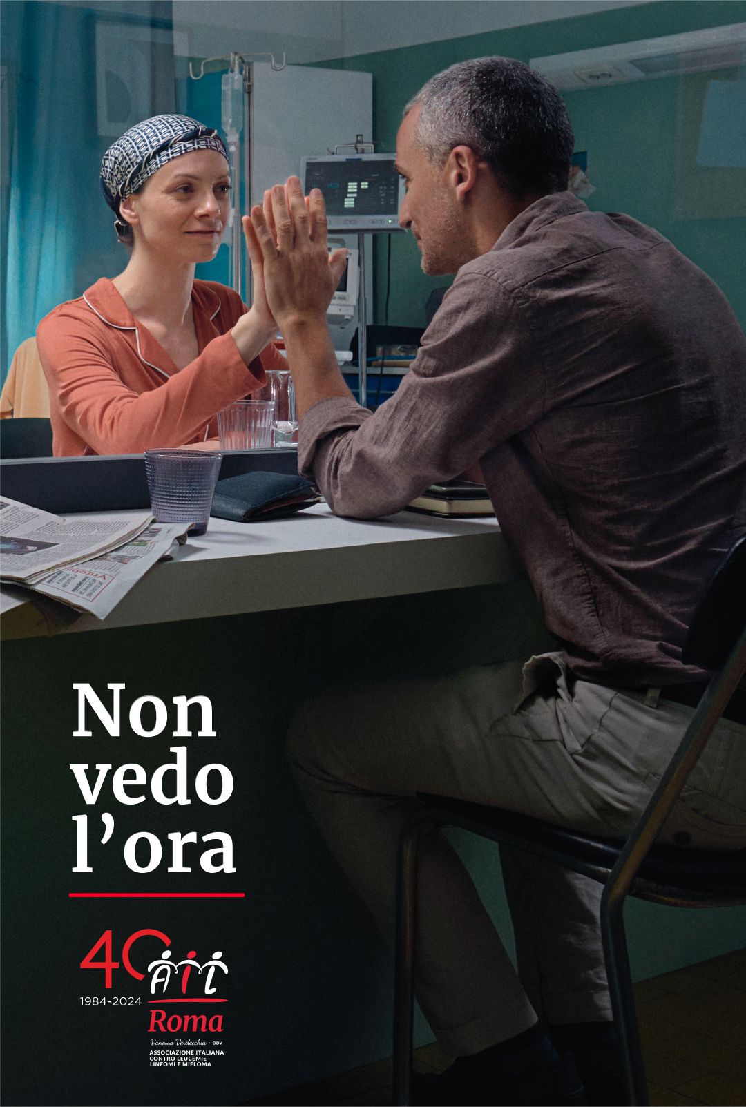 im_home_mob_head_v5_campagna_istit_non_vedo_l_ora