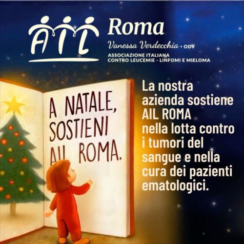 E-Card Natale 2025