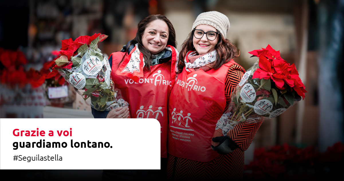 AIL-Stelle-Campagne Parallele-Grazie_1200x630 – no logo